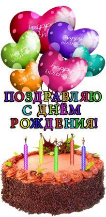 214433a1-219x448.jpg