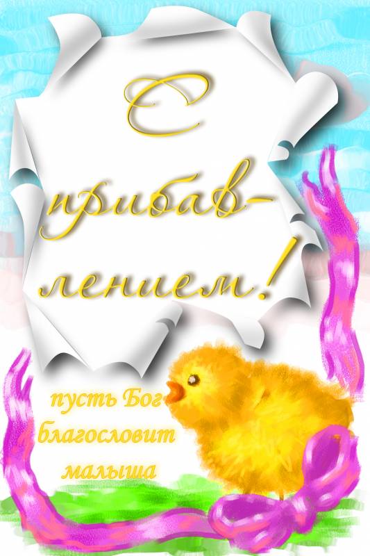 982103140.jpg
