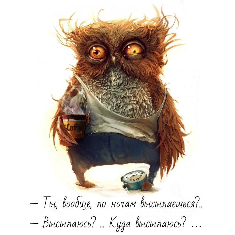 coffee-people_20120609165727.jpg