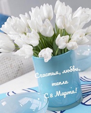 8.03.21.jpg
