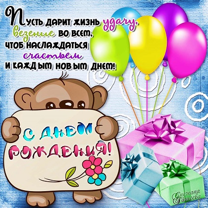 17.09.jpg