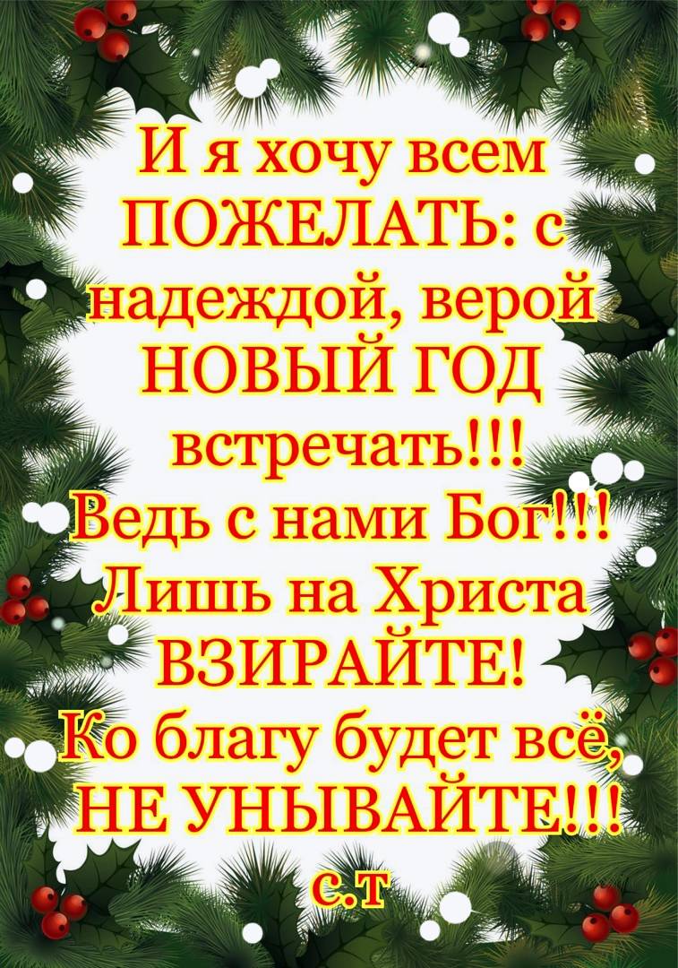 _PHmAUq7Cqo (1).jpg