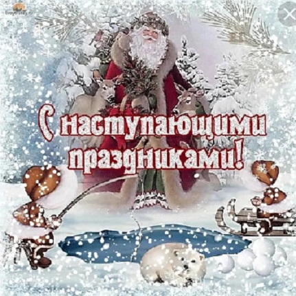 2022-12-30-11-59-35.jpg